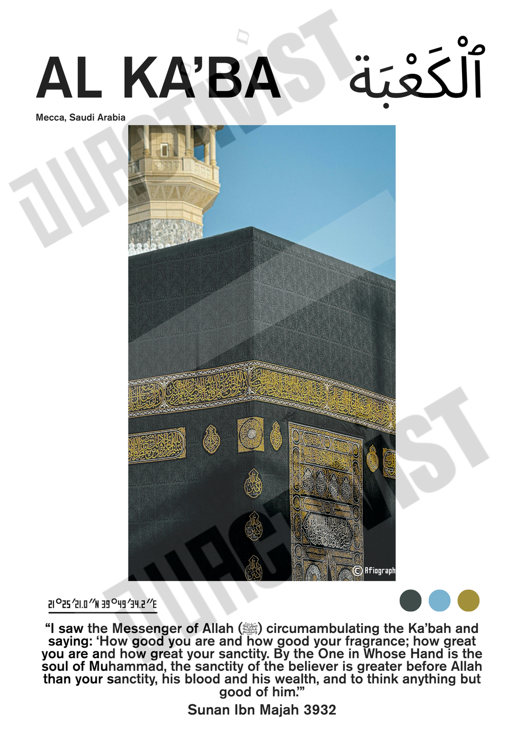 DuActivist Mosque Collection