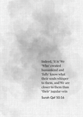 Surah Qaf Poster