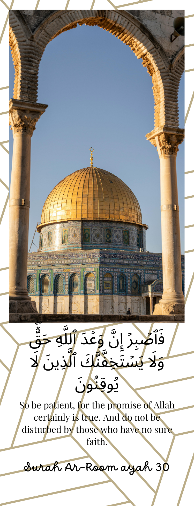 NFC Islamic Bookmarks